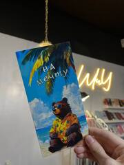 Открытка-конверт На мечту!, 8*17 см, 5 шт.