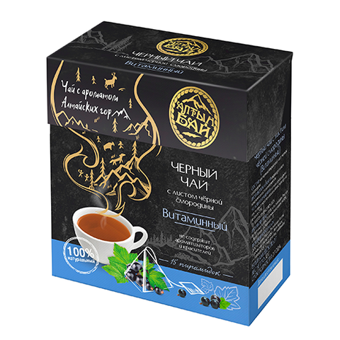 Черный чай с листом чёрной смородины (Витаминный), Алтын Бай