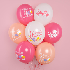 512 12''/30 см, Любимая Мама, Ассорти, пастель, 2 ст., 25 шт.