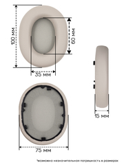 Амбушюры для наушников Sony WH-1000XM5 (С эффектом охлаждения)