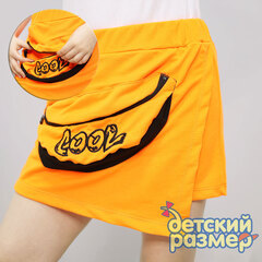 Шорты-юбка (объемный карман)