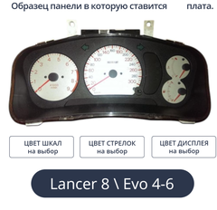Светодиодная плата для панели приборов Lancer 8 \ Evo 4-6 (индивидуальный заказ по цветам)
