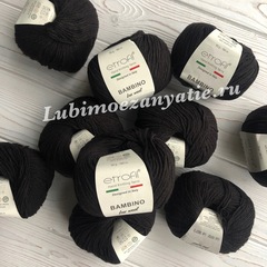 Etrofil Bambino lux wool 70702