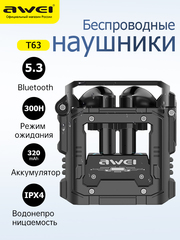 AWEI T63 беспроводные Bluetooth игровые наушники