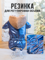 Royal Dog зимний костюм Мажор M