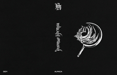 Золотые костры. Коллекционное издание