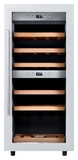 Винный шкаф Libhof Gourmet GQD-24 Silver