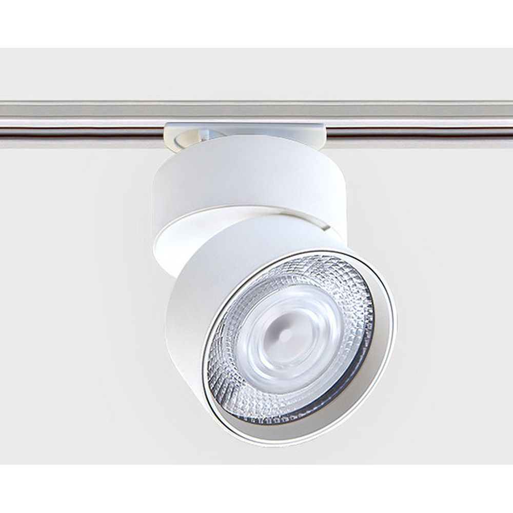Трековый светильник Italline IT02-011 white 4000K + IT08-8017 white