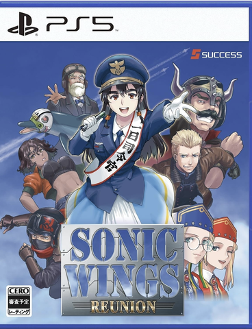 Sonic Wings Reunion(диск для PS5, полностью на английском языке)