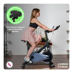 Спин-байк CARBON FITNESS SB400 домашний
