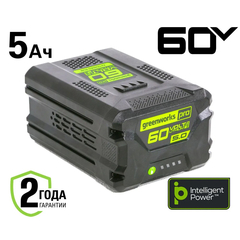 Аккумулятор Greenworks Арт. 2944907, 60V, 5 Ач
