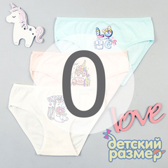 0 (0-1 год)