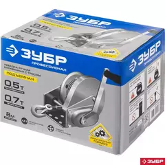 ЗУБР 0.5 т, 8 м, ручная барабанная подъемная тросовая лебедка, Профессионал (43117-0.5)