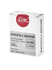 Кассета с лентой S'OK by Sakura Printing TZES941 для Brother,  черный на серебре, 18мм, 8м , наклейка