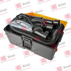 Пылесос SVC220 800W