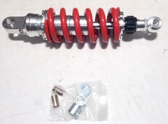 Амортизатор 300 мм для Honda CBR 600 F4i 2001-2007 и другие / Красный