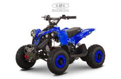 Детский электрический квадроцикл RiverToys MARK 1200W