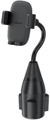 Держатель для телефона ACEFAST D24 car holder for cup holder, черный
