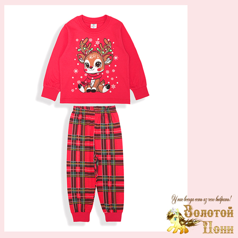 Пижама 