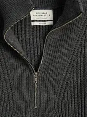 СВИТЕР KUMORI ZIP