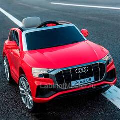 Детский электромобиль "AUDI Q8" 12V, красный