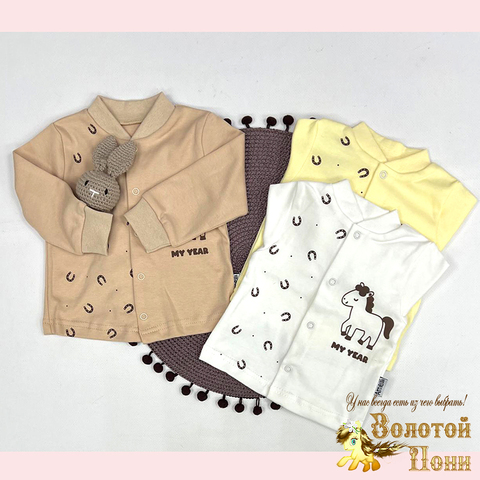 Кофточка хлопок детская (68-74) 251125-SD1015