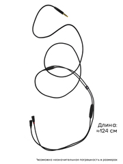 Провод для Sennheiser IE80, IE8