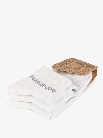 Носки короткие цвета серый меланж – тройная упаковка