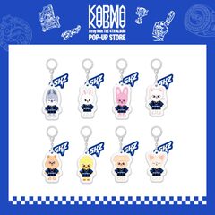 Брелок Stray Kids - POP-UP 'KARMA' SKZOO YINYANG KEYRING