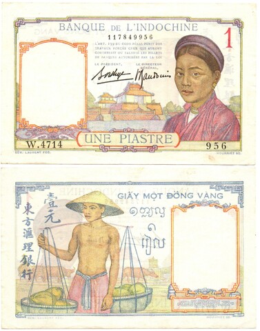 Банкнота Французский Индокитай - 1 пиастр 1936 год