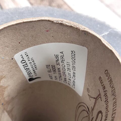 Мохер на шелке PROFILO ELITE 900 серый