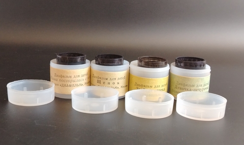 Диафильмы советские набор из 4 штук "Девочка-печурочка", "Щенок", "Зеленая аптека", "Как Маша поссорилась с подушкой", студия "Диафильм" Москва, цветные, полные, с текстом, винтаж СССР 1970-1990 гг