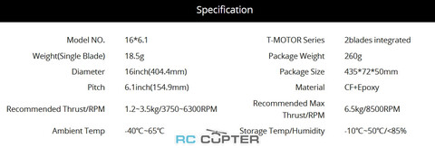 Пропеллер карбоновый NS 16x6.1 T-Motor (пара)