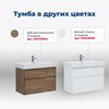 Aquanet 274178 Набор мебели Nova Lite 85 2 ящ. (SLIM SYNERGY) цв.дуб рошелье (274178)