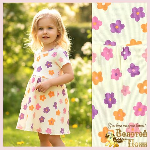 Платье хлопок д (1-5) 260313-DR4024