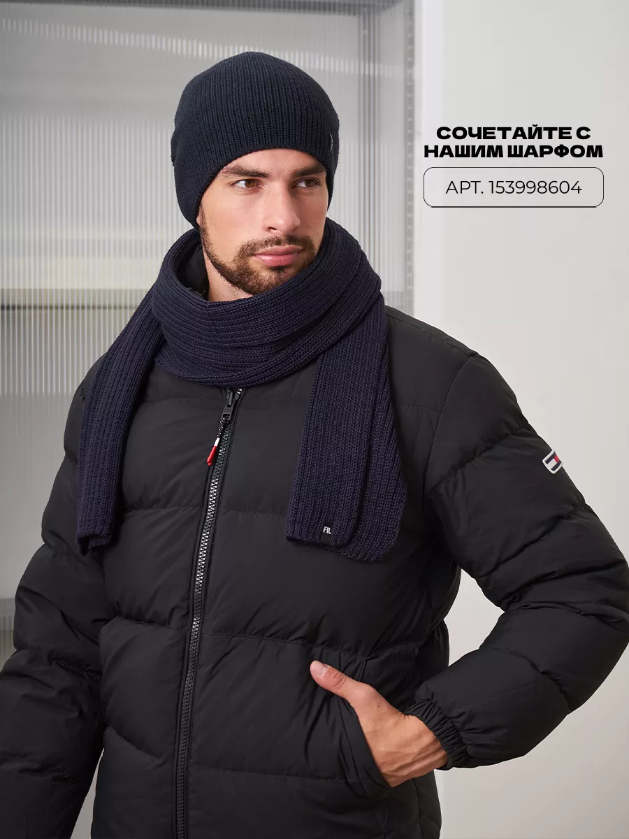 Шапка бини зимняя весенняя