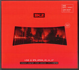 БИ-2: БИ-2: Горизонт Событий Live (Втб Арена) (2CD+DVD)