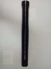 Внешний стакан для Honda CBR 600 RR 2013-2023 г.в.