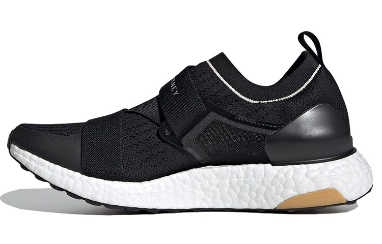 Adidas by stella mccartney ultraboost x shoes hotsell