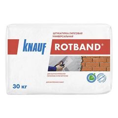 Штукатурка KNAUF гипсовая универс. РОТБАНД  30кг