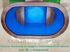 Купель овальная из кедра с пластиковой вставкой, сорт АБ, с тонировкой, h120 /  78*140 / 4 см