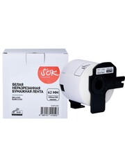 Лента S'OK by Sakura Printing DK11202 для Brother QL-500, QL-550, QL-700, QL-800, 62мм, 300 наклеек