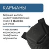 Картинка рюкзак туристический Ai One 1724 black - 6
