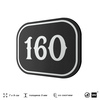 Номерок на дверь квартиры 160, для кабинета, офиса, шильдик 9 х 7 см, черный, Айдентика Технолоджи