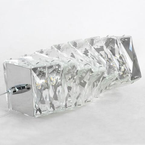 Подвесной светодиодный светильник Lussole LSP-7063