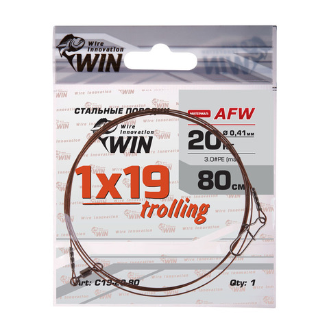 Поводок WIN 1x19 trolling (AFW) 20кг 80см (1шт/уп) C19-20-80