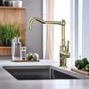Aquatek AQ1580PG AQ1580PG КЛАССИК смеситель для кухни, полир. золото