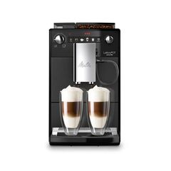 Кофемашина Melitta Latticia Caffeo F 300-100 Black