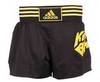 Шорты Adidas Kick Short Diamond черн-желт.