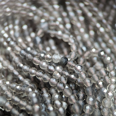 Раухтопаз (дымчатый кварц) натуральный, 3мм, шар, микроогранка
